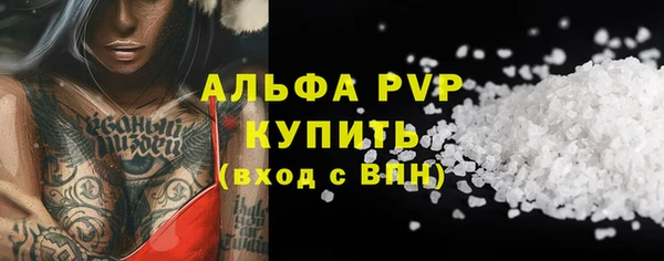 марки nbome Верхнеуральск