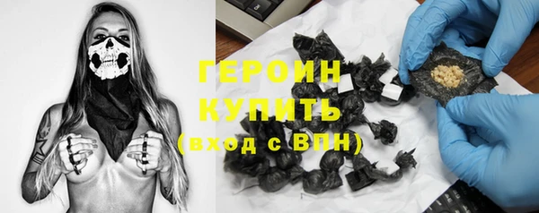 бутик Верея