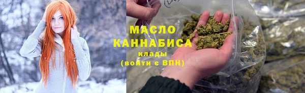 марки nbome Верхнеуральск