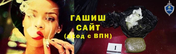 марки nbome Верхнеуральск