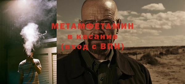 скорость Верхний Тагил