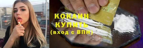 бутик Верея