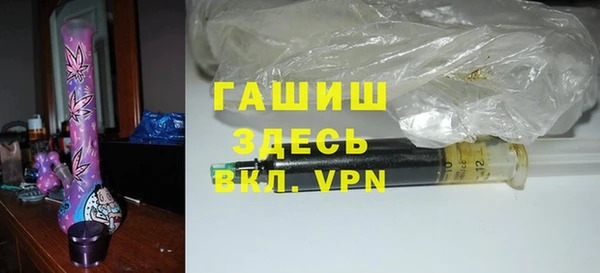 скорость Верхний Тагил