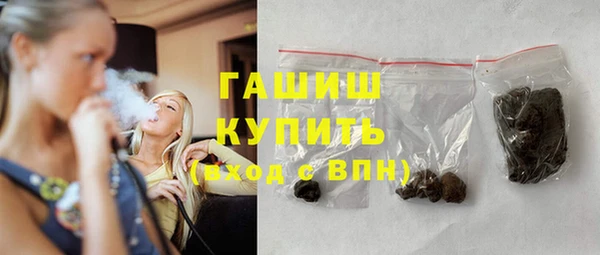 бутик Верея
