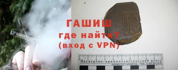 скорость Верхний Тагил