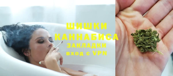 марки nbome Верхнеуральск
