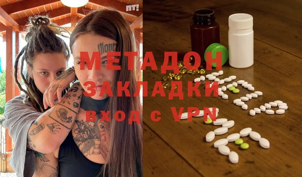 скорость Верхний Тагил