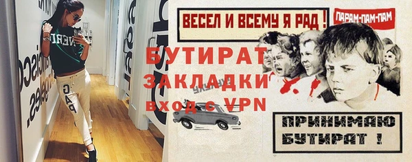 скорость Верхний Тагил