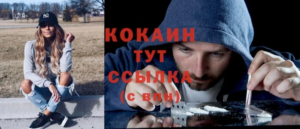 бутик Верея