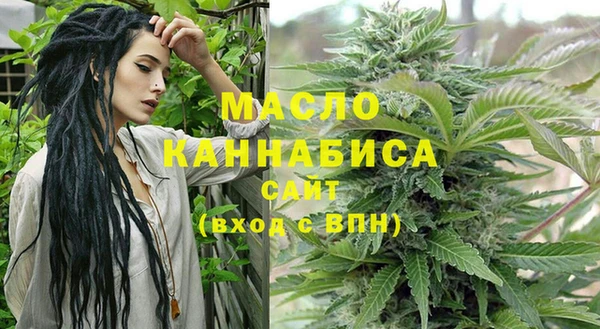 марки nbome Верхнеуральск