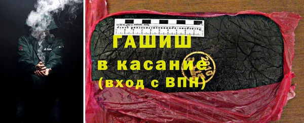 марки nbome Верхнеуральск