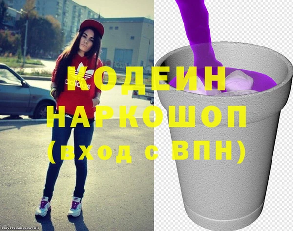 COCAINE Аша