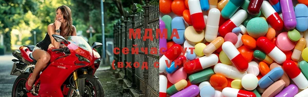 Альфа ПВП Бабаево
