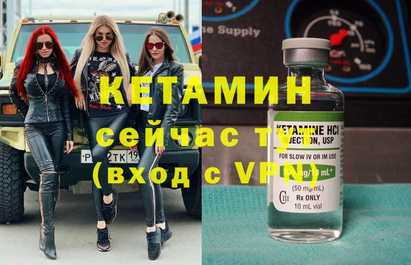 скорость Верхний Тагил