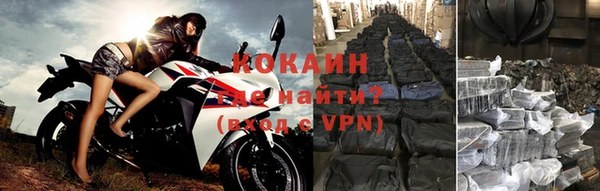 марки nbome Верхнеуральск