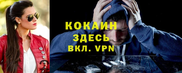 скорость Верхний Тагил