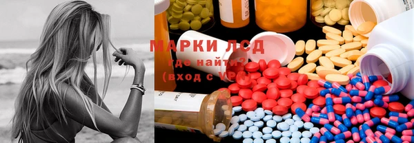 бутик Верея