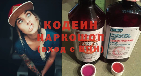 скорость Верхний Тагил