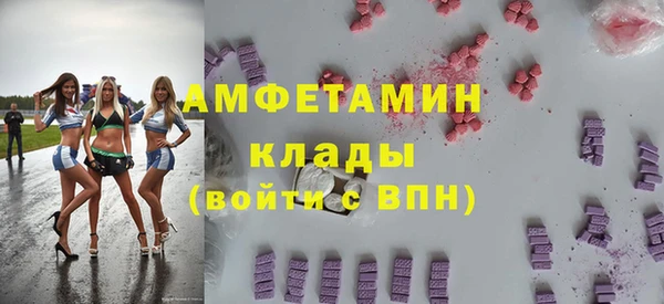 скорость Верхний Тагил