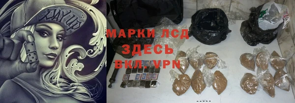 бутик Верея