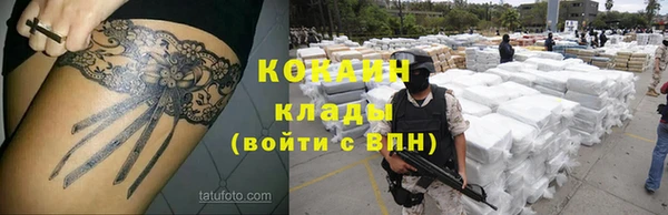 марки nbome Верхнеуральск