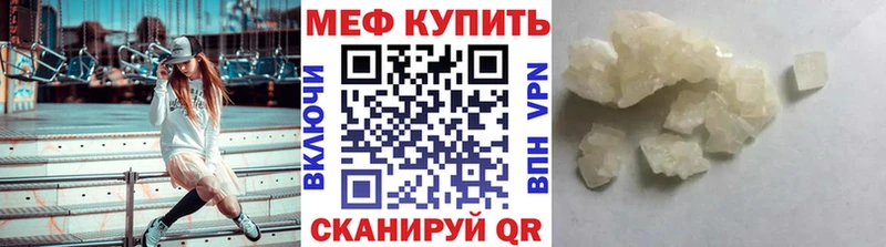 OMG   Бронницы  МЯУ-МЯУ мяу мяу  цены  