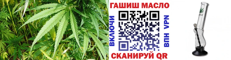 Дистиллят ТГК вейп  магазин продажи наркотиков  Бронницы 