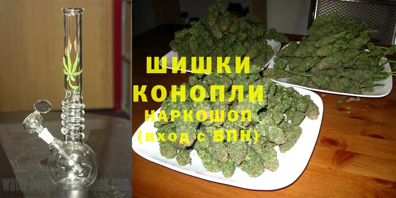 МЕГА зеркало  Бронницы  Бошки марихуана THC 21% 